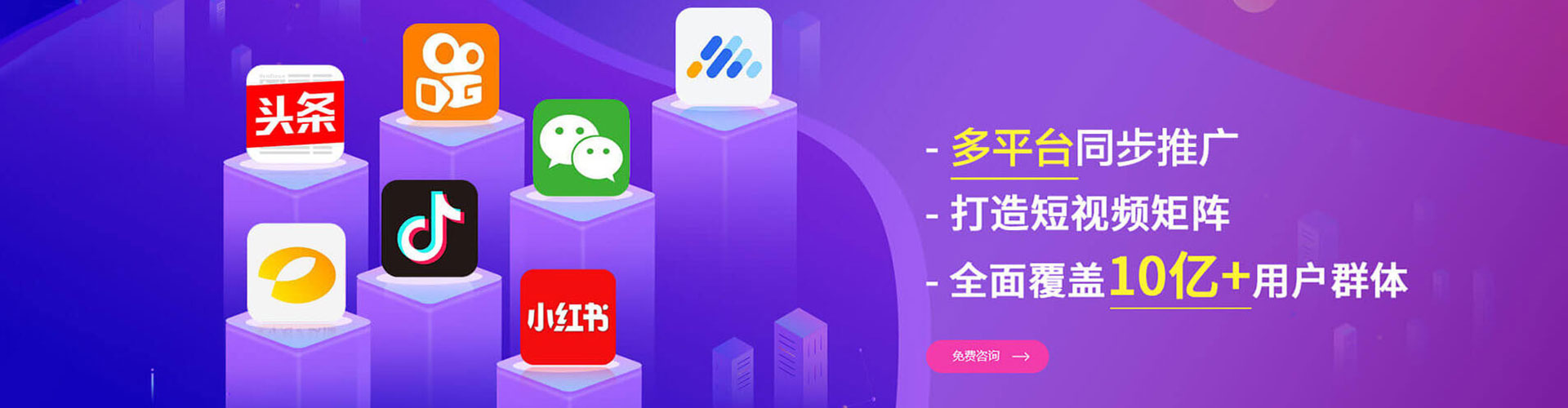 卓尼信息流优化